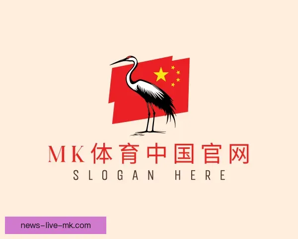 认识MK体育电竞官网